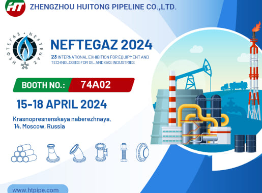 HT PIPE y exposición rusa NEFTEGAZ